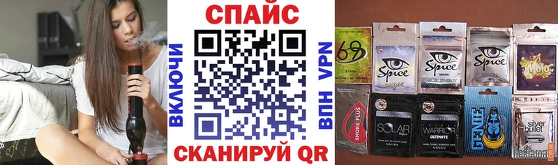 гидра ссылка Людиново Бутират оксибутират