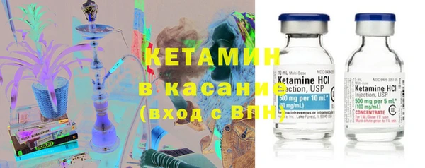 а пвп мука Абинск