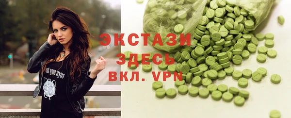 меф Алексин