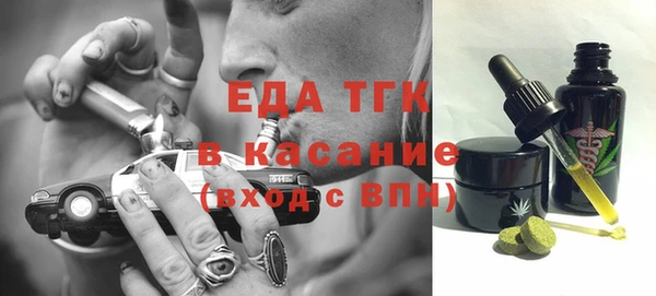 а пвп мука Абинск