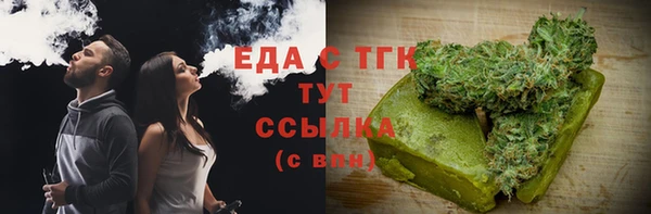 гашишное масло Алзамай