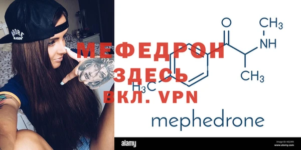 дживик Алексеевка