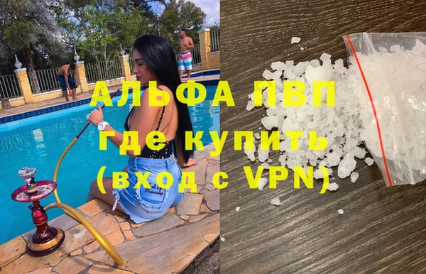 дживик Алексеевка