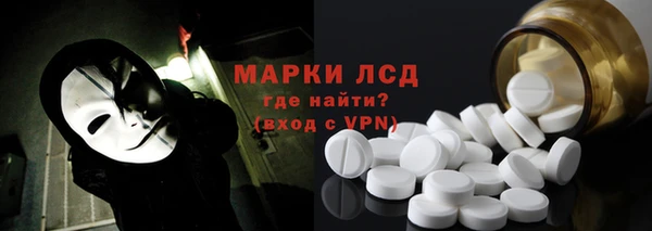 а пвп мука Абинск