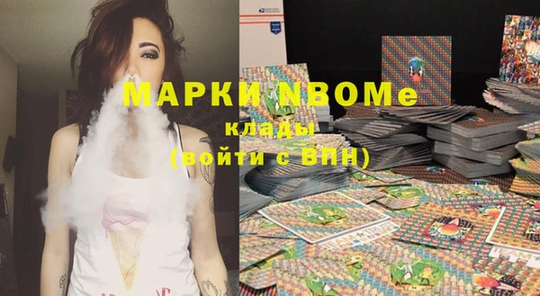 ешки Покров