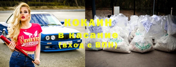 ГАЛЛЮЦИНОГЕННЫЕ ГРИБЫ Абдулино