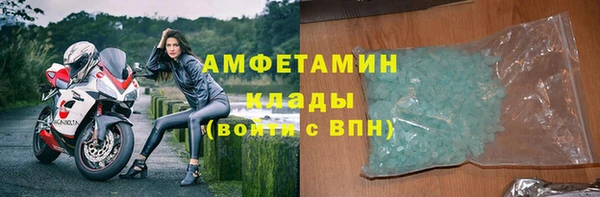 дживик Алексеевка