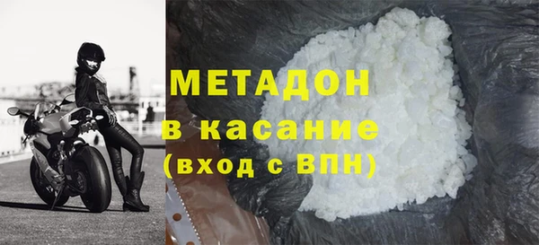 а пвп мука Абинск