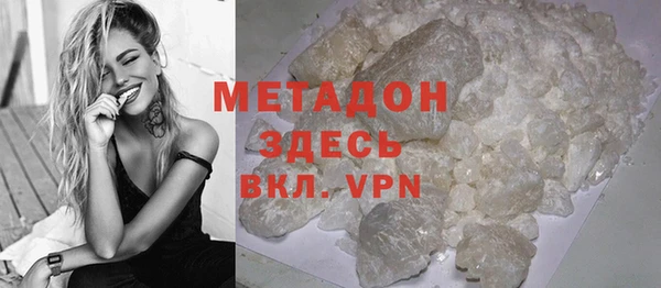 гашишное масло Алзамай