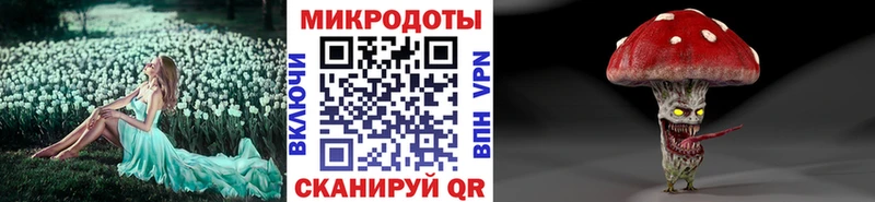 Галлюциногенные грибы Magic Shrooms  кракен маркетплейс  Людиново 